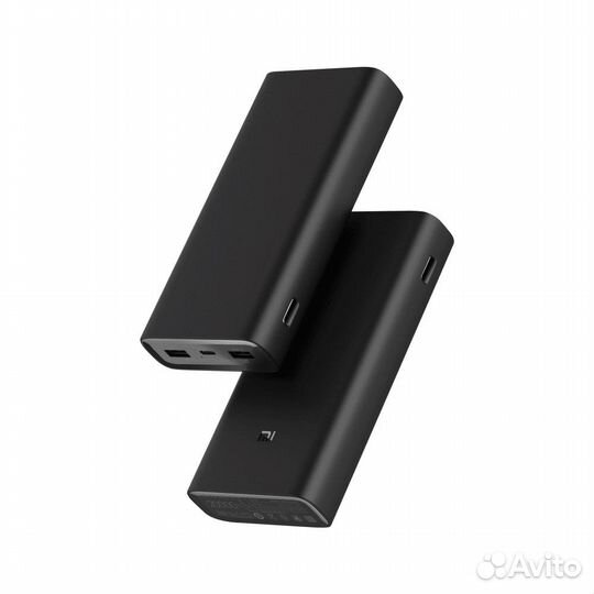Power Bank Xiaomi Mi 50W 20000
