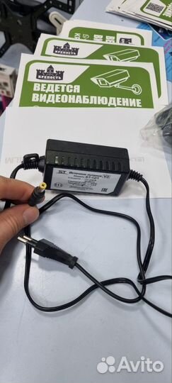 Блок питания 12Вольт 1 А с проводами