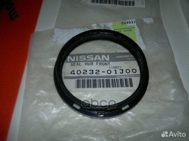 Сальник ON 61/71/16 40232-01J00 nissan