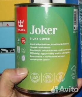 Краска интерьерная Tikkurila Joker 9л