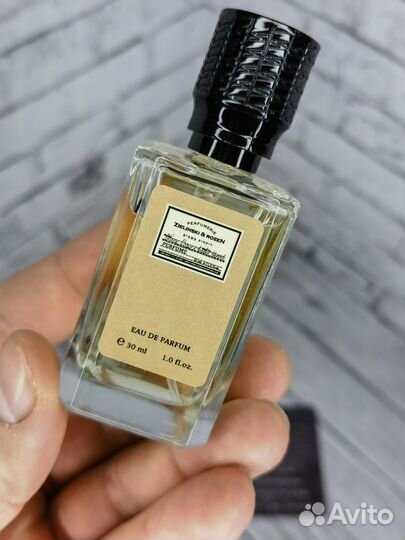 Духи Zielinski & Rozen Black Pepper