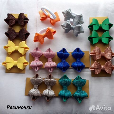 Резинки и заколочки бантики ручной работы фоамиран