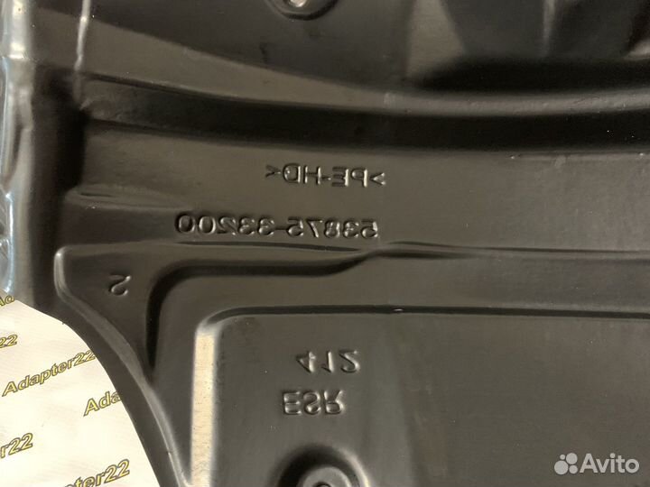 Подкрылки передние Lexus ES250/300/350 12-17