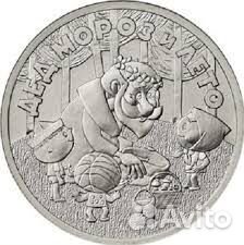 Новинка Мультик Барбоскины бременские