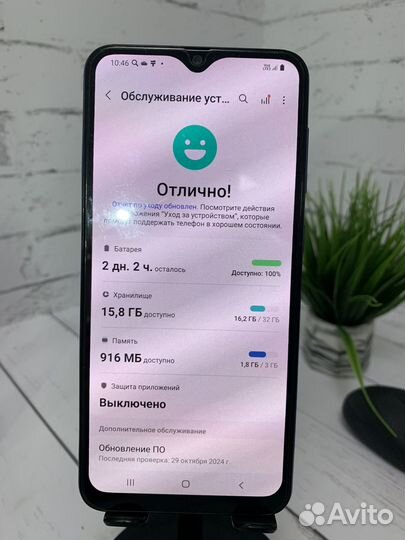 Samsung Galaxy A30, 3/32 ГБ