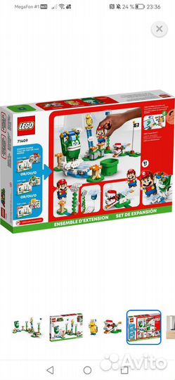 Lego mario 71409