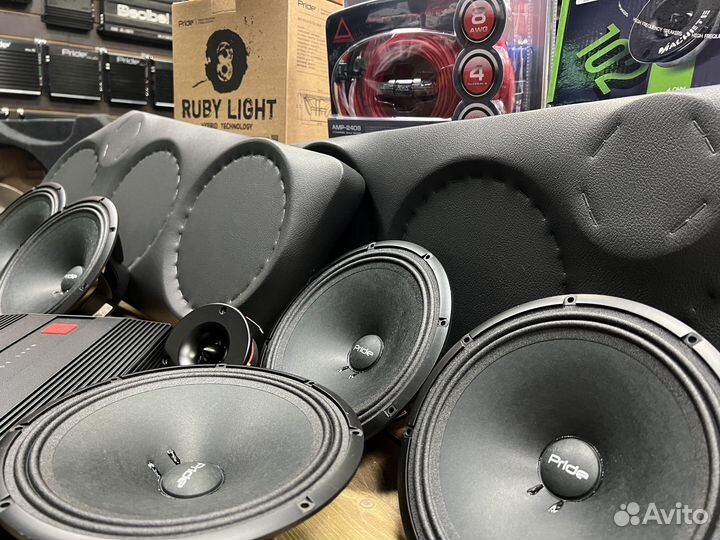 Комплект громкого фронта Pride Ruby Light 8(3х20