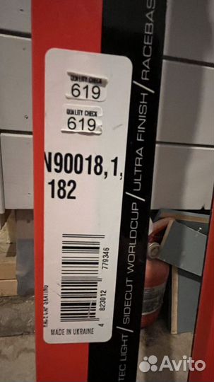 Лыжи беговые tisa race cap skating Мукачево