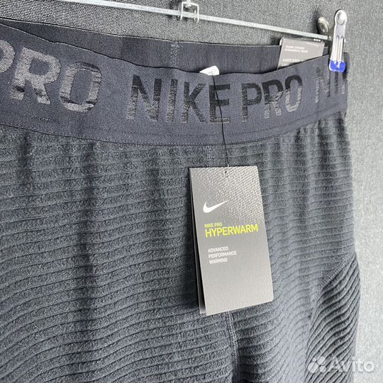 Новые легинсы Nike Pro HyperWarm оригинал
