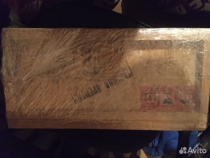 Подарочный набор группы машина времени