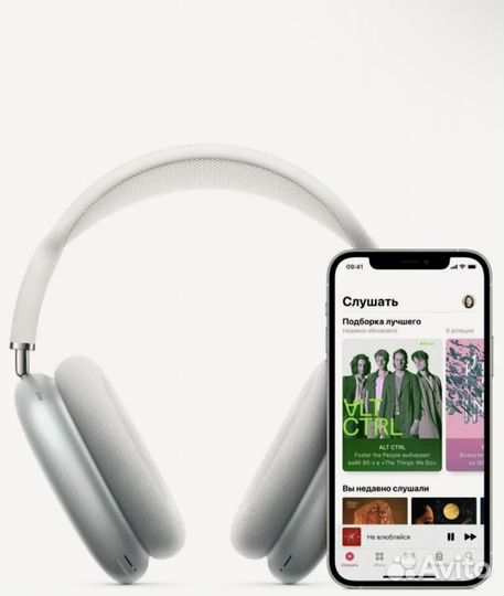 Беспроводные наушники AIR MAX