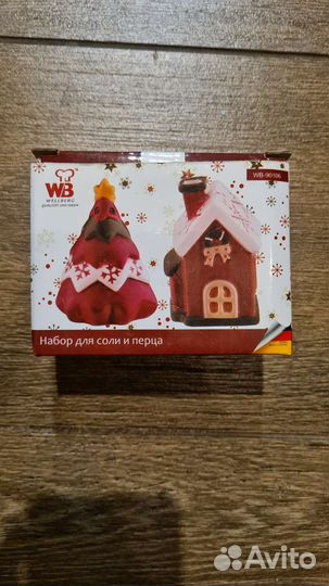 Набор для соли и перца новогодний