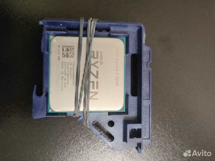 Amd ryzen 5 2600