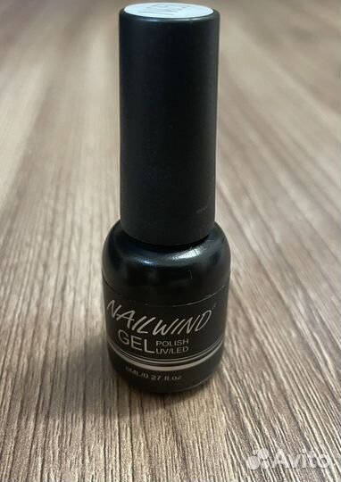 Лак для ногтей Nailwind, 8 мл