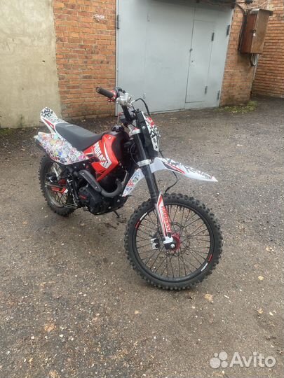 Смарт мах 150