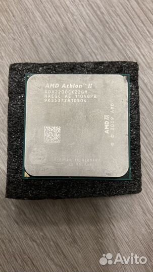 Процессор AM3 AMD Athlon II X2 220