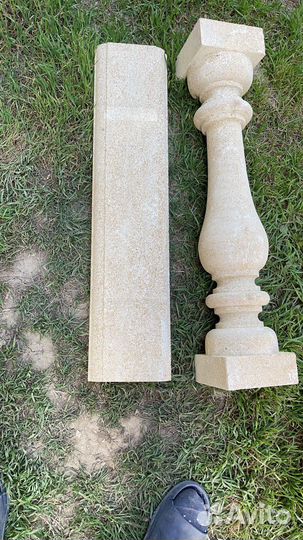 Балясины перила