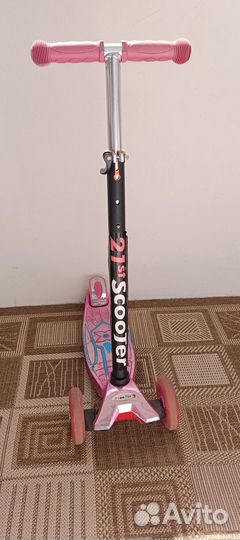 Самокат детский трехколесный