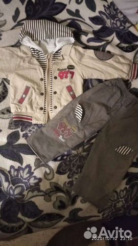 Костюм детский новый