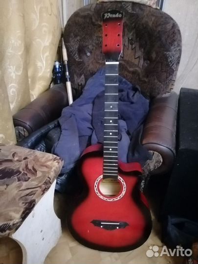 Гитара