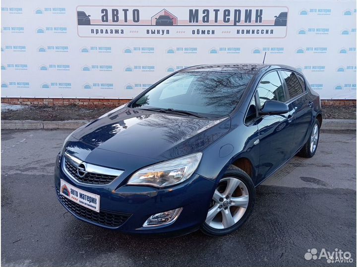 Opel Astra 1.6 МТ, 2011, 195 490 км