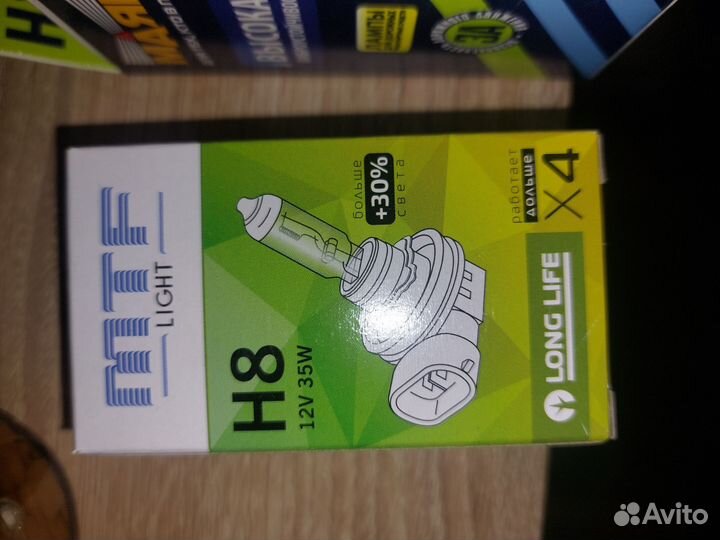 Лампа Phillips h8, h11, d1s