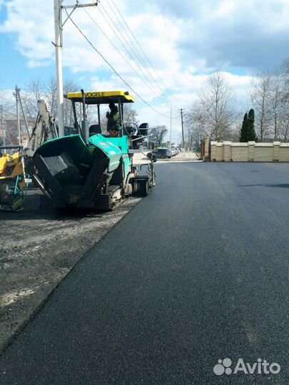 Асфальтирование