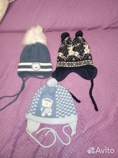 Шапки на мальчика