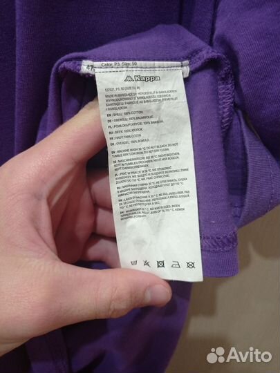 Футболка kappa