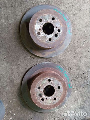 Диски тормозные задние Chery Tiggo T11
