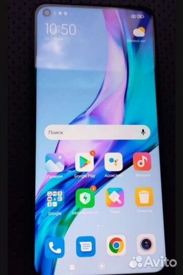 Телефон Redmi note 9 (3+1/64gb)