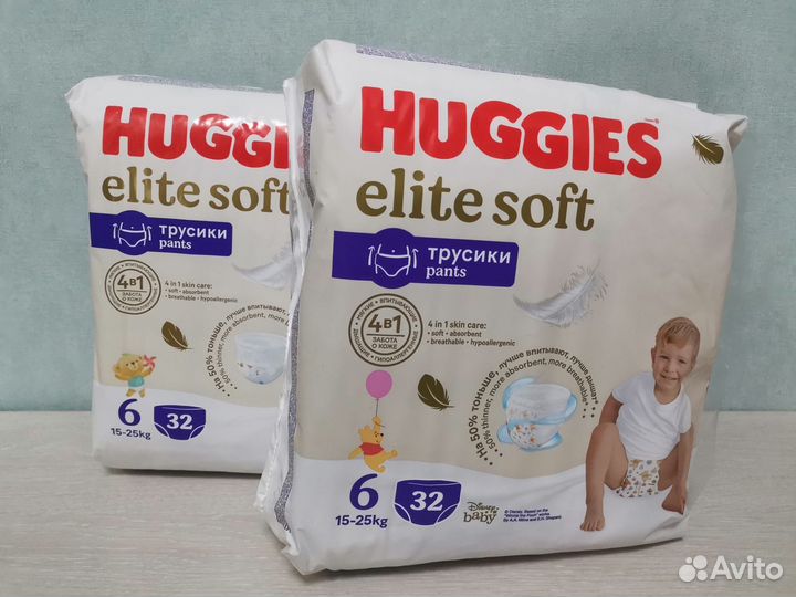 Трусики Huggies elite soft 3, 4, 5, 6