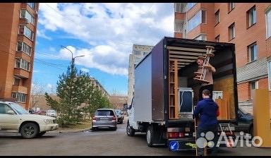 Грузоперевозки, переезды, рб РФ