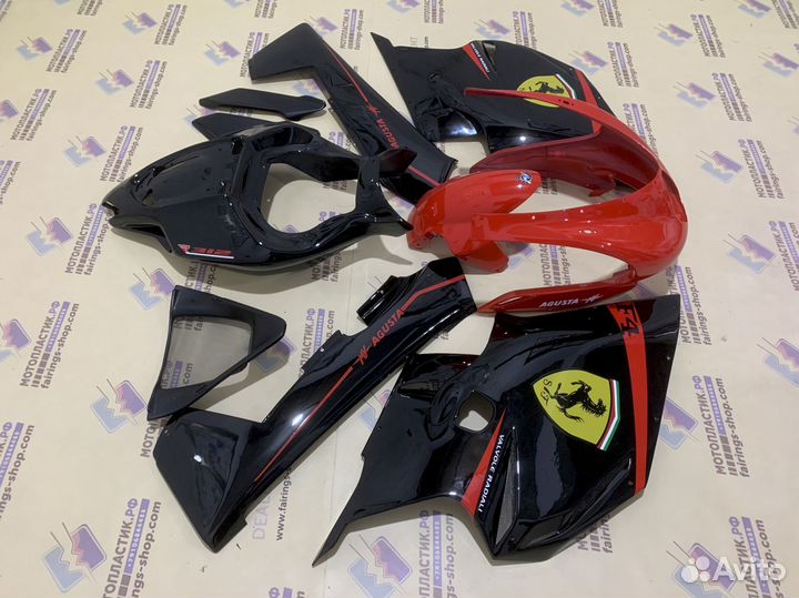 Mv Agusta F4 750 1000 2000-2009 мотопластик, обвес