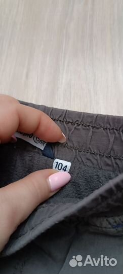 Утепленные брюки