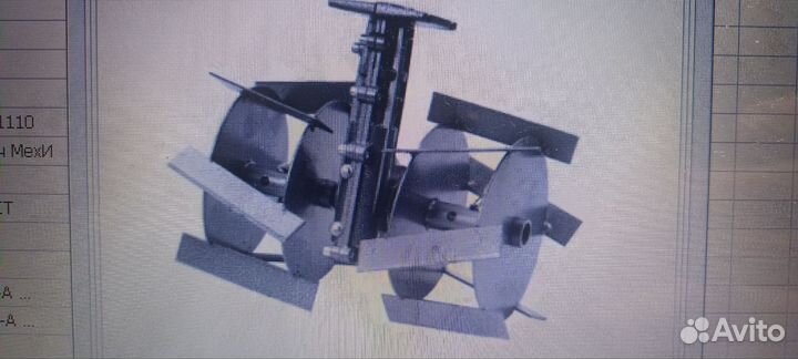 Насадка полольник на триммер