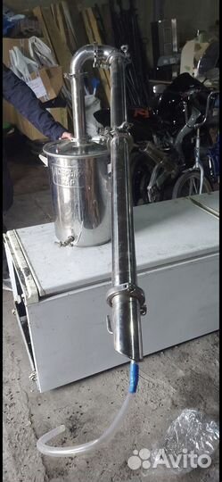 Дистиллятор самогонный аппарат бу