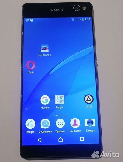Sony Xperia ultra dual c5 e5533
