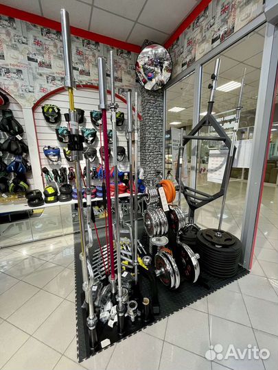 Гриф W-образный (диам. грифа: 25мм, длина : 120см