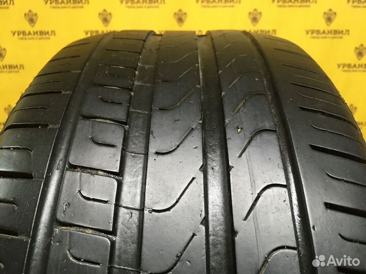 Pirelli Cinturato P7 245/45 R17 99Y