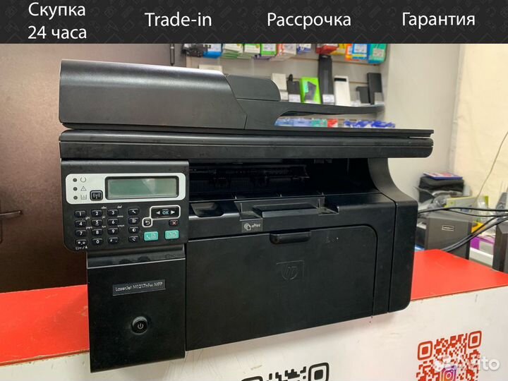 Мфу лазерное HP LaserJet Pro M1217nfw