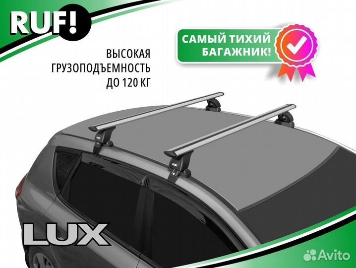Багажник на крышу Chery LUX бк1 тип Крыло