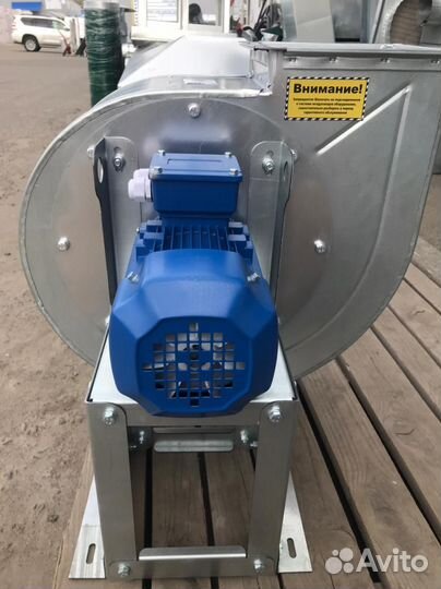 Радиальный вентилятор улитка Ветран 380v 1.5 кВт