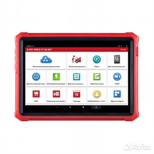 Launch X431 Pro3 HD V4.0 2020 Автосканер Грузовой