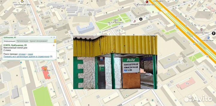 Сб AMD Ryzen 7-5700G/32Gb/SSD m2 512Gb/Radeon Grap