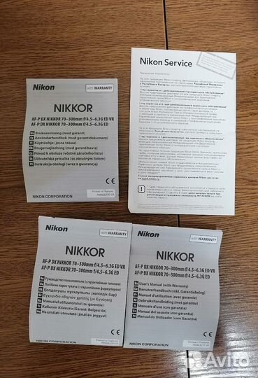 Объектив для Nikon Nikkor Lens 70-300mm AF-P DX
