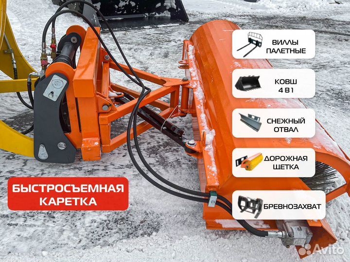 Фронтальный погрузчик Worker ZL20, 2024