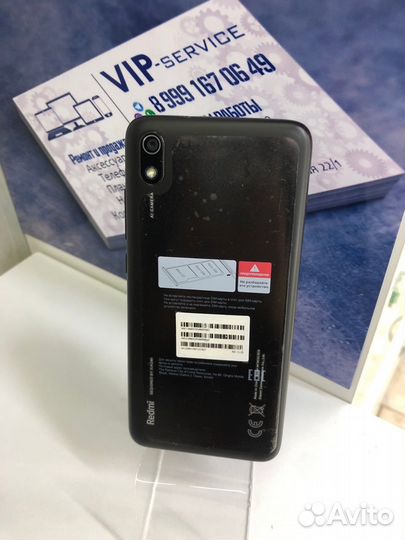 Redmi 7A 2/16GB