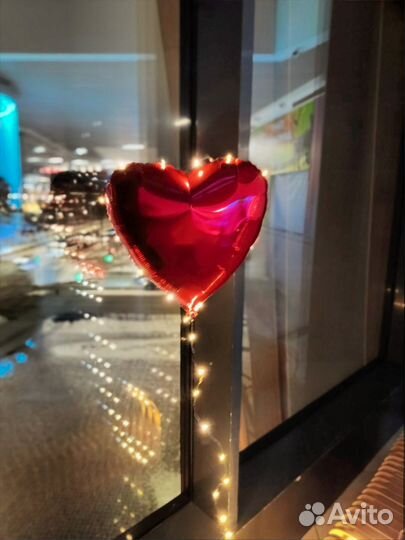 Светящийся шар сердце