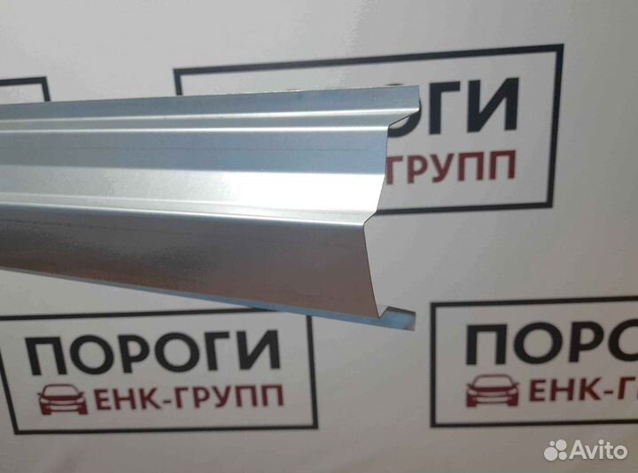 Пороги на все марки авто